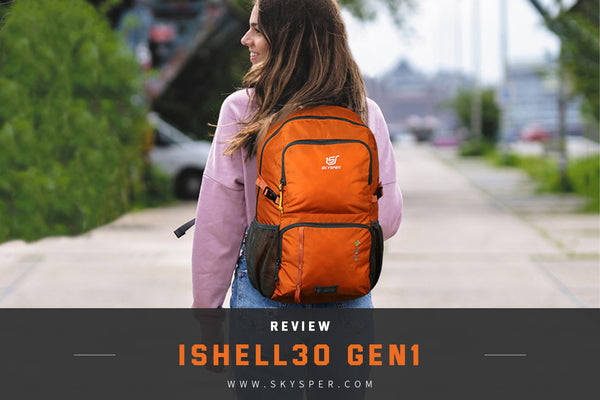 ISHELL30 Backpack: The Perfect Companion for Any Adventure